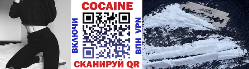 Хочу наркоту Бугульма Alpha PVP Гашиш Каннабис АМФЕТАМИН КОКАИН