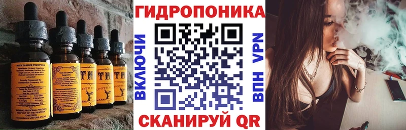 Canna-Cookies конопля  Бугульма 