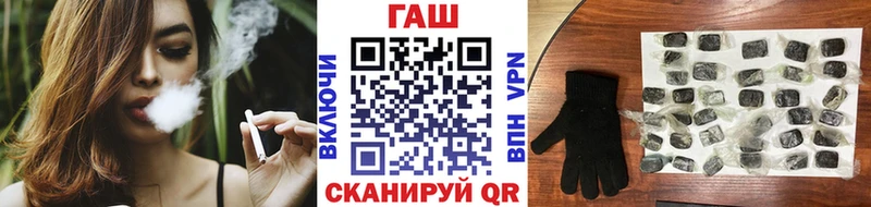 Гашиш гарик  KRAKEN   Бугульма 