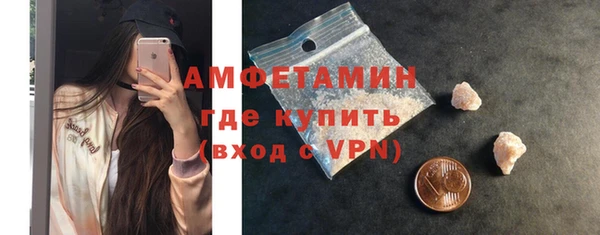 твердый Балахна