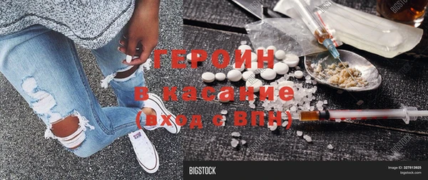 кокаин VHQ Баксан
