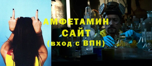 гашик Балабаново