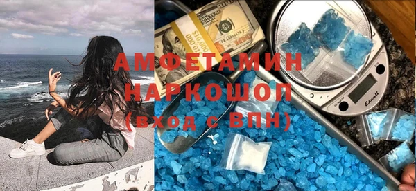 твердый Балахна
