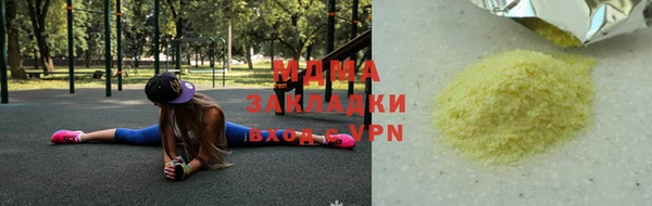 кокаин VHQ Баксан