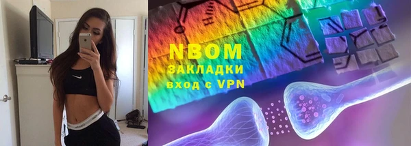 твердый Балахна