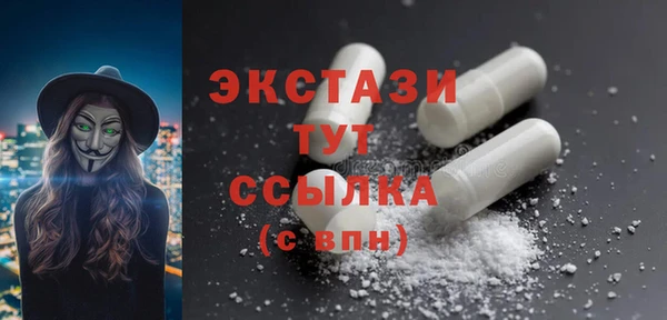 кокаин VHQ Баксан