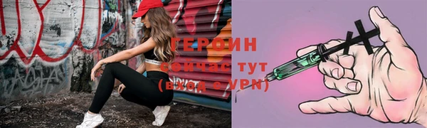 твердый Балахна