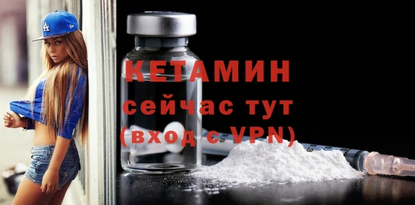 кокаин VHQ Баксан
