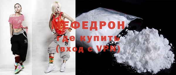 твердый Балахна