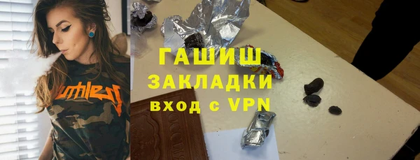 твердый Балахна