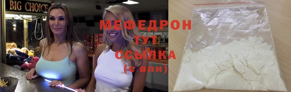 гашик Балабаново