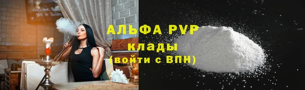 кокаин VHQ Баксан