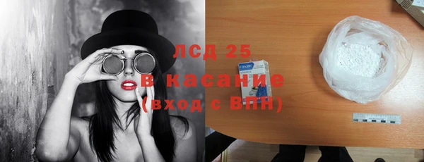 твердый Балахна