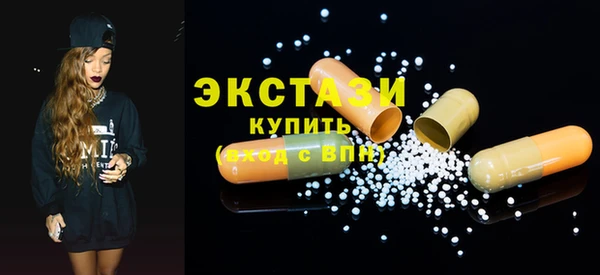 гашик Балабаново