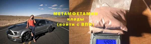 твердый Балахна