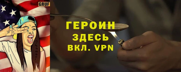 кокаин VHQ Баксан