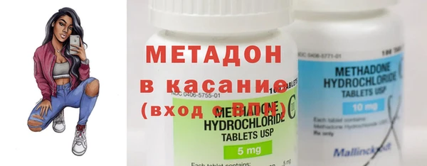 гашик Балабаново