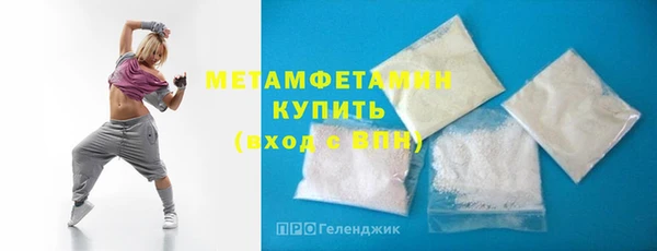 кокаин VHQ Баксан