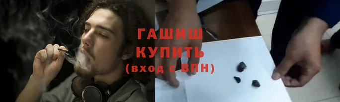 кокаин VHQ Баксан