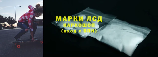 гашик Балабаново