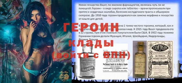гашик Балабаново