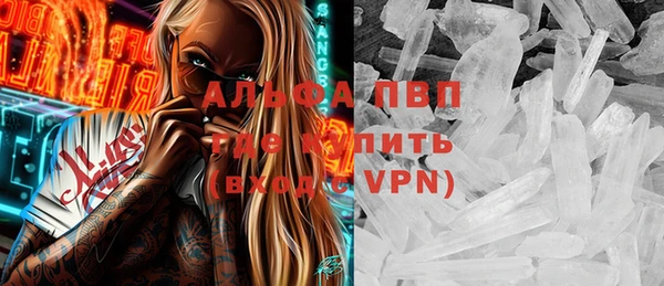 твердый Балахна