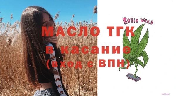кокаин VHQ Баксан