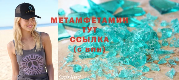 твердый Балахна