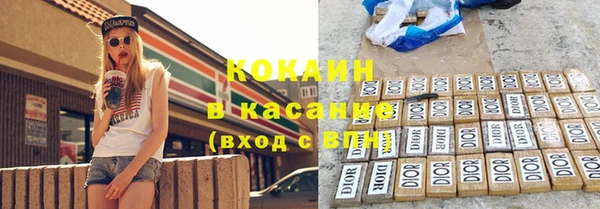 кокаин VHQ Баксан