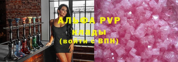 гашик Балабаново