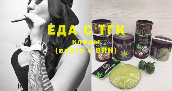 твердый Балахна