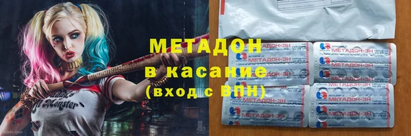 кокаин VHQ Баксан