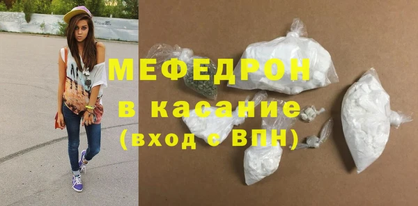 гашик Балабаново
