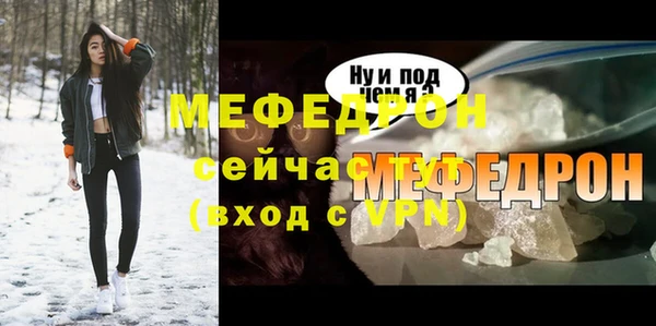 твердый Балахна