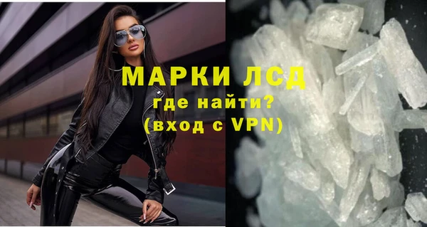 гашик Балабаново