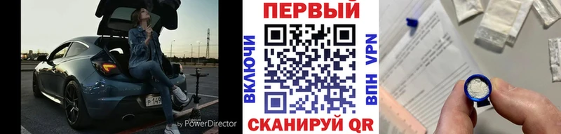 гидра рабочий сайт Бугульма МЕТАМФЕТАМИН мет купить наркоту