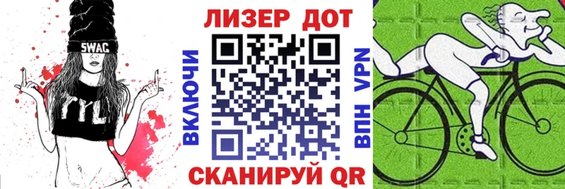 Марки 25I-NBOMe 1,8мг  блэк спрут сайт  Бугульма  купить наркотики цена 