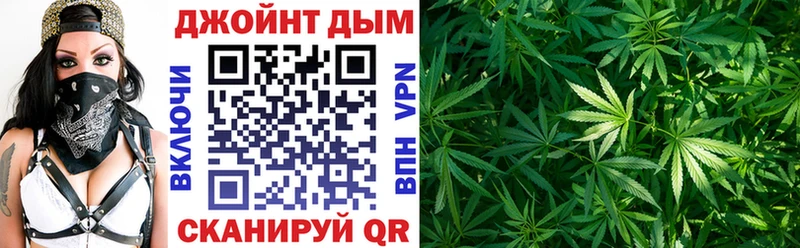 Бошки марихуана AK-47  shop какой сайт  Бугульма 